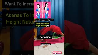 Want to increase Height❓6 Asanas to increase Height Naturally 🙌📌 viral shorts [upl. by Ahseim]