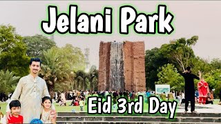 Family time at Jelani park  Racecourse Park  Lahore [upl. by Ardnasela]