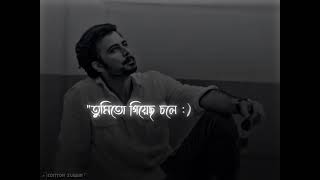 ferate parini ami status  Bengali sad song WhatsApp status video [upl. by Cointon]