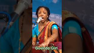 Achyuta Gopi Mataji Kirtan🌟Hare Krishna Kirtan💫Radhadesh mellows✨pleasingkrishnaofficial [upl. by Anderea]