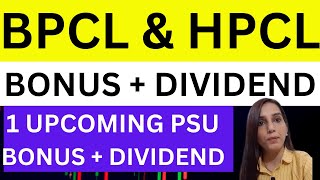 BPCL amp HPCL bonus  dividend  HPCLbonus  BPCL bonus  HPCL share news today  BPCL share news [upl. by Eilsehc]