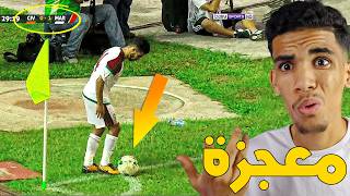 أقوى 3 لحظات عربية في تاريخ كأس أمم أفريقيا  هيستريـــــا 😲 [upl. by Downes]