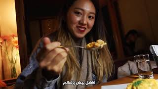 أكلنا أشهر أكلة باليابان  Omurice in Kyoto [upl. by Hibbs]