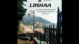 Kiskis ka Sapna hai mansoori lavasana mein jane ka [upl. by Natsyrt]