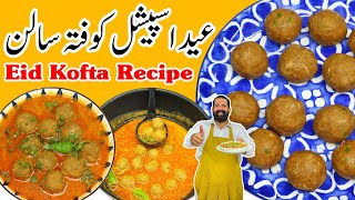 Kofta Recipe By BaBa Food RRC  کوفتہ بنانے کا آسان طریقہ  Kofta Curry  Kofta Banane Ka Tarika [upl. by Nabroc]