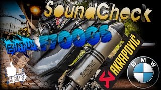 2016 BMW F700GS Akrapovic HP Titanium SoundCheck [upl. by Forsta]