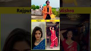 My favourite girl Mishra ji 👈👌🥰 love hindisong youtubeshorts shortsviral shortsfeed trending [upl. by Ramoh]