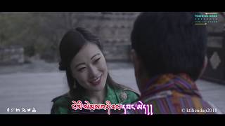 Lencha Tshering YangdonBhutanese songs Lyrics video [upl. by Bonne]