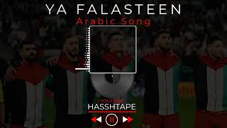 Ya Falasteen  New Arabic Song 2025  یا فلسطین [upl. by Morvin]