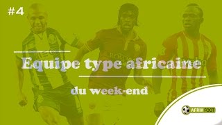 Le onze Afrik du weekend  J4 [upl. by Kosaka]