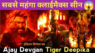 Singham Again Trailer Ajay Devgan Movie Singham  Singham Again Movie  Akshay Deepaka Tiger [upl. by Zanze]