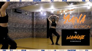 Tutorial ITZY있지 WANNABE Dance Tutorial YUNA versionFull cover [upl. by Zoa]