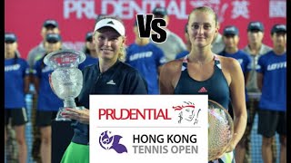 Wozniacki vs Mladenovic ● 2016 Hong Kong Final Highlights [upl. by Allveta259]