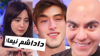 SNAPCHAT FILTERS👨🏻👨🏻 ویدیو با داداشامون سیروس و نیما [upl. by Ehcor]