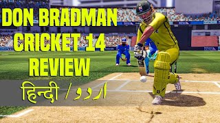 Don Bradman Cricket 14  Review [upl. by Felic591]