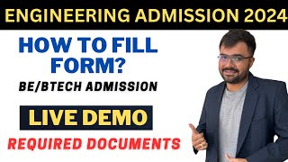 DDCET  EXAM મા શુ લઇ જવાનુ   DIPLOMA TO DEGREE [upl. by Walsh]