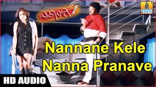 Nannane Kele Nanna Pranave  Ekangi  Movie  Hariharan  Crazy Star Ravichandran  Jhankar Music [upl. by Ataymik]