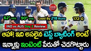 Jaiswal amp KL Rahuls Epic 172Run Stand Dominates AUS  IND vs AUS Day 2 Highlights  GBB Cricket [upl. by Myrlene148]