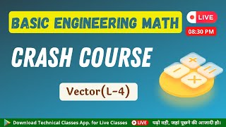 Basic Engineering Math Crash Course  VectorL4  SBTE Bihar Polytechnic [upl. by Gard180]