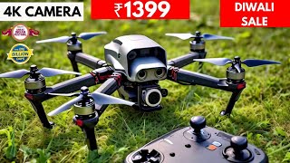 Drone with 4K 1080P HD Dual Camera Headless5G WIFI FPV 360 Flip 1500rs Amazon Best Drones 1000rs [upl. by Petromilli]