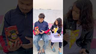 Bhaiya Ne Karishma ko chips Kyon Diya 🍟😅 wait for twist viralshort shortfeed funny ￼ [upl. by Aicenek187]