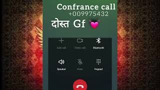 new Dost Gf Call prank romantic video ashish sir recording [upl. by Novyart599]