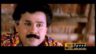 Vismayam Malayalam Full Movie  Dileep [upl. by Thaddeus]