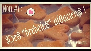 Recette des Butterbredele ♡  Anouk amp Salomé [upl. by Hogle]