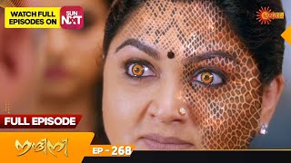 Nandini  Episode 268  Digital Rerelease  Surya TV Serial  Super Hit Malayalam Serial [upl. by Lap]