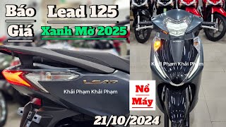 Nổ Máy Honda LEAD 125 màu Xanh mờ về Đồng Nai  giá bán mới nhất 2110 Khải Phạm lead lead125 [upl. by Eirtemed696]