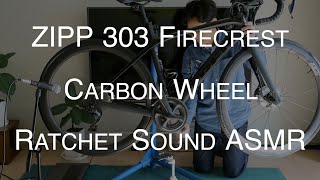 ZIPP 303 Firecrest Carbon Wheels Ratchet Sound  ASMR [upl. by Enowtna487]