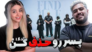 Find Me 2🥷  قسمت اول با سهیل سلبا و بنیامین [upl. by Leahcimnaes]