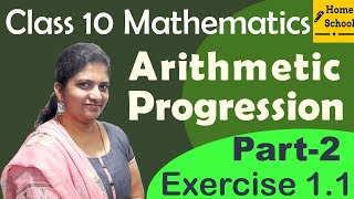 Arithmetic Progression Class 10  Part2 Exercise 11  NCERT  CBSE [upl. by Enilrem]