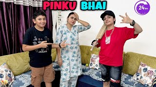 PINKU BHAI  Pihu became pinku for 24 hours  Aayu and Pihu Show [upl. by Akirre]