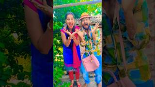 Ye Karke dikhao 🤪😅 shorts funny comedy ytshorts funnyvideo comedyshorts [upl. by Kester]