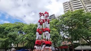 Castellers de Barcelona 5 de 7  Festa Major del Poblenou [upl. by Sidell]