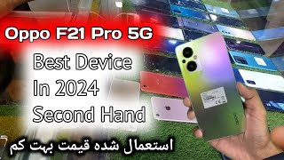 Oppo F21 Pro 5G used price in 2024  oppo f21 pro review  Super AmoledSD 695 [upl. by Adrell]