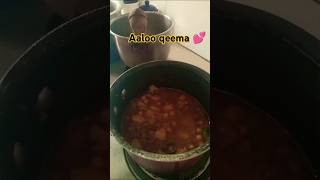 Aaloo choly recipe breakfast aaloo chana food shortvideo shorts [upl. by Justina271]