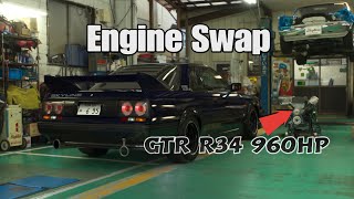 Nissan Skyline GTR R34 Engine Swap Into Nissan Skyline R31 GTSR 87 [upl. by Betteann]