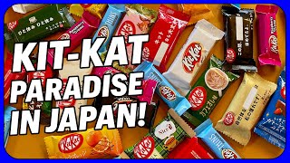 Why KitKats Are So Awesome in Japan [upl. by Aicsila]