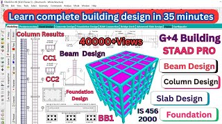 Learn complete building design by staad pro in 35 minutes for beginners easy steps building design [upl. by Massimiliano]