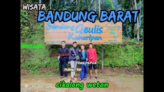 SENDANG GEULIS KAHURIPAN WISATA BANDUNG BARATcikalong wetan [upl. by Pepin]