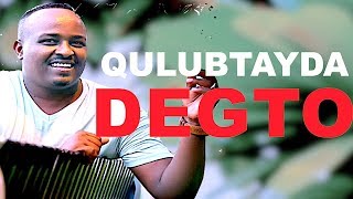 Maxmed Bk  Qulubta Degto  Official Lyrics [upl. by Mill]