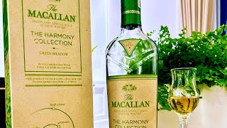 麥卡倫MACALLAN The Harmony Collection 翠綠麥穗😊👍🙏🥰🎉端午品飲 [upl. by Britni407]