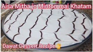 3 ingredients Dessert Recipe  No oven no Gelatin Quick and Delicious 10 Minutes Cold Dessert Recipe [upl. by Otis779]