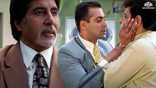 मेरे बापू जी को हाथ लगाने की हिम्मत कैसे की तूने  Salman Khan Amitabh Hema Malini  Baghban Scene [upl. by Tomkiel]