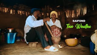 SAIFOND TAA WOULLOU clip Officiel  By Mintigui Prod [upl. by Eahsal307]