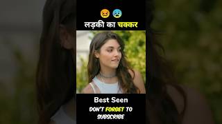 Movie explained in Hindi shortsfeed shorts viralshorts youtubeshorts [upl. by Morey]