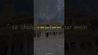 🙏quotkrishna says to me 😢   krishna status video krishnastatus ytshorts god 😞👍 [upl. by Niret]