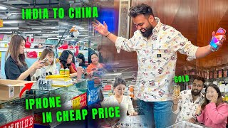 China ki Cheap Iphone Market😳 Sabse Saste Iphone in China Never seen Before [upl. by Nnaxor]